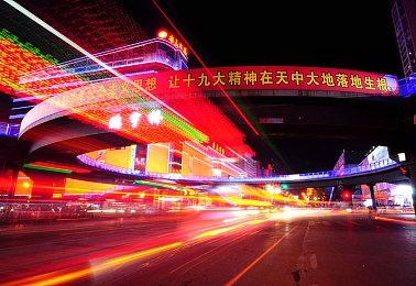 《战地2042》第 4 赛季：利维坦崛起活动明日上线