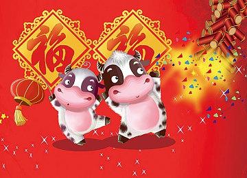 《师父》全新预告发布 踏上复仇之路